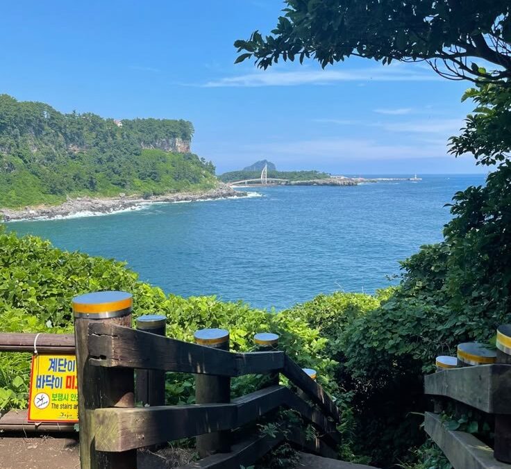 Tagestrip nach Jeju-Island