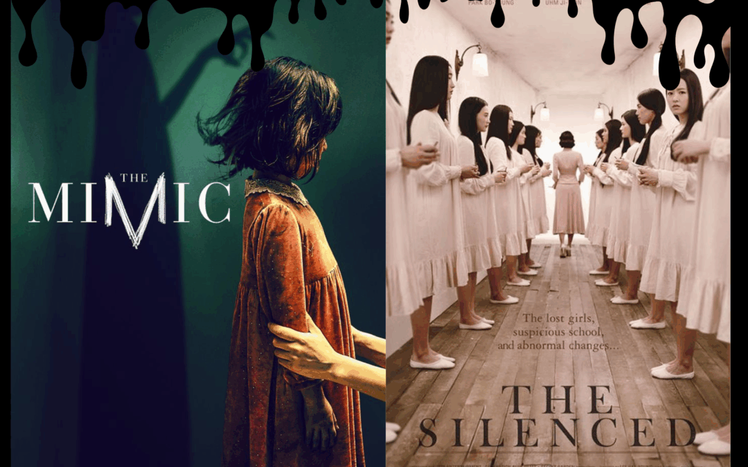 Korean Horror – myths and modernity [eng/ger]